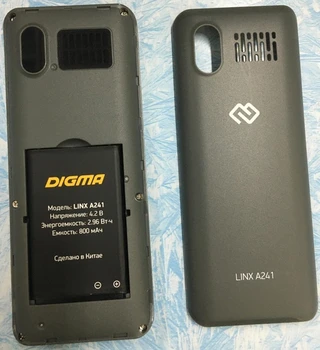 новый аккумулятор для аккумулятора мобильного телефона digma linx A106 / A241