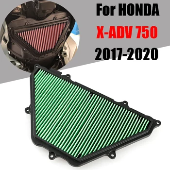 Для Honda X-ADV 750 XADV 750 XADV750 XADV750 2017-2019 2020 Аксессуары Воздушный Фильтр Мотоцикла Воздухоочиститель Фильтры Впуска Воздуха