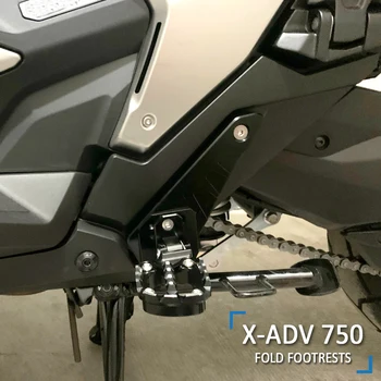 Складные Подставки Для Ног С ЧПУ Пассажирские НОВЫЕ Запчасти Для Мотоциклов Задняя Педаль Подножки Подставка 2021 Для Honda XADV X-adv 750 XADV750