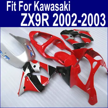 zx9r обтекатели 2002 2003 02 03 Красно-черный комплект обтекателей для Kawasaki Ninja EMS Free xl27