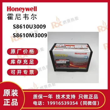 Honeywell S8610M3009