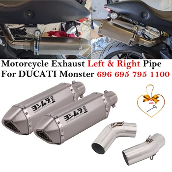 Для Ducati Monster 696 695 795 1100 Для Hypermotard 796 Мотоцикл Левая/Правая Выхлопная Труба Мотокросса Escape Глушитель DB Killer