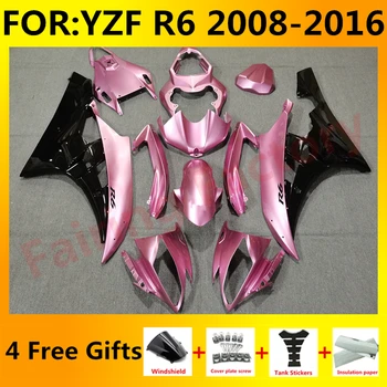 Мотоцикл полный комплект обтекателей подходит Для YZF R6 YFZ-R6 2008 2009 2010 2011 2012 2013 2014 2015 2016 Обтекатели кузова розовый черный