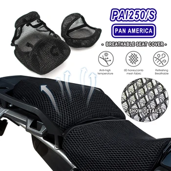 Аксессуары для седел PANAMERICA 1250S, Pan America 1250 PA1250, Мотоциклетная подушка, нейлоновая ткань, защитный чехол для сиденья