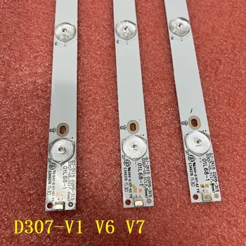 Светодиодная лента подсветки (3) для KDL-32R300B 32PFH4100 32PHT4509 LBM320P0701-FC-2 GJ-2K15 D2P5-315 GEMINI-315 D307-V1 V6 V7 LB32067 V0