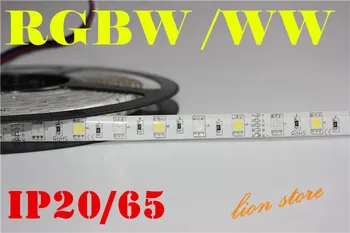 5 М RGBW 5050 светодиодные ленты Водонепроницаемый IP20 /65 DC12V SMD 60 светодиодов/М 300 светодиодов Гибкие полосы света RGB + Белый/WW свет