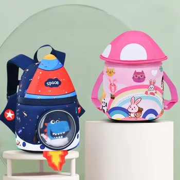Животное sbr3D космический астронавт материал для дайвинга детский мультяшный рюкзак для детского сада