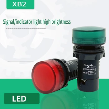 Светодиодный индикатор сигнала XB2 BVM3LC/4LC/5LC Красный Зеленый Желтый Синий Белый BVB3LC / 4LC 24V 220V