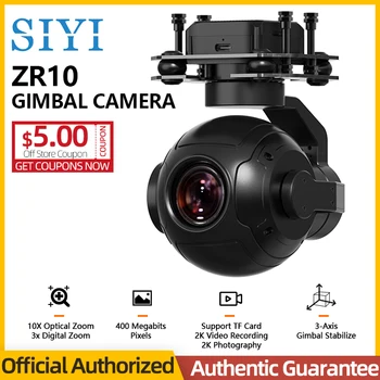 SIYI ZR10 Карданная Камера с 3-Осевым Стабилизатором 2K 4MP 30-Кратный Гибридный Зум HDR Starlight Ночного Видения Легкий Для Дрона Квадрокоптера Новый