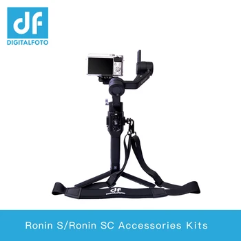Комплекты аксессуаров для карданного подвеса DF digitalfoto DJI Ronin S Ronn SC с ремешком, монтажной пластиной для светодиодного освещения монитора, мини-волшебным рычагом