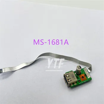 Для MSI GE620DX оригинальная плата USB-порта с кабелем MS-1681A 100% TestOK