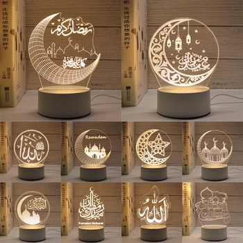 Декоративная Лампа EID Mubarak с USB-управлением, Светодиодный 3D Ночник, Мусульманский Фестиваль Рамадан, Настольные Украшения, Декор для спальни, Праздничные Принадлежности