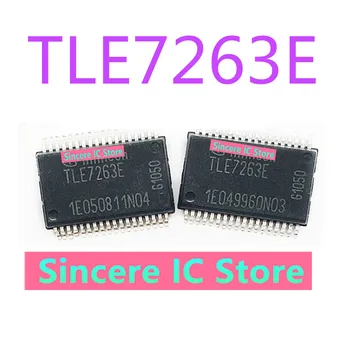 TLE7263 TLE7263E SMD SSOP36 Драйвер автомобильной компьютерной платы с интегрированной микросхемой IC