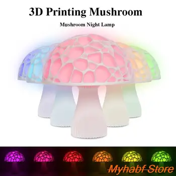 Грибовидная лампа для 3D-печати, 16 цветов, перезаряжаемая светодиодная настольная лампа для спальни, ночник, украшения для домашнего декора, ночник