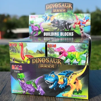 Собранные строительные блоки Tyrannosaurus Rex Мир динозавров в сборе детские подарочные интеллектуальные игрушки