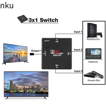 Nku 1080P HD 3 В 1 Выход HDMI-Совместимый Разветвитель-Переключатель 3 Порта Hub Box Автоматический Переключатель 3x1 Разветвитель для HDTV XBOX360 PS3 Монитор