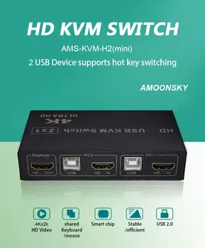 USB KVM-H2 2 В 1 из видеомикшера Ultra HD KVM Switcher 4K/30 Гц для совместного использования клавиатуры принтера и мыши