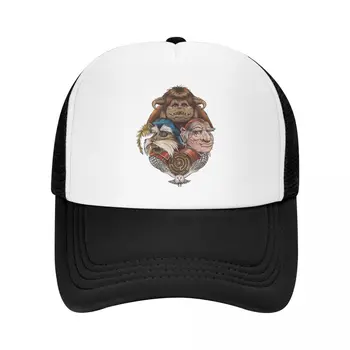 Шляпы Дальнобойщика, Если Вы Нуждаетесь В Нас, Бейсбольная Кепка Ludo Mesh Net Snapback, Стильная Хип-Хоп регулируемая Остроконечная Шляпа Для Мужчин И Женщин