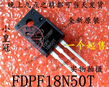  Новый Оригинальный FDPF18N50T FDPF 18N50T TO-220F Высококачественная Реальная Картинка В наличии