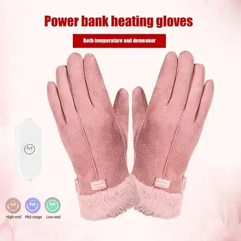 Зимние теплые перчатки с USB-подогревом, велосипедные перчатки с подогревом, эргономичный дизайн, женские теплые перчатки, Рождественский подарок