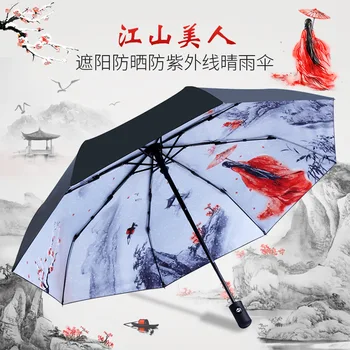 Старинный автоматический складной зонтик двойного назначения Sun & Rain 190T, трехстворчатый, 8-косточный для взрослых, зонт для прогулок на свежем воздухе в китайском стиле ветра
