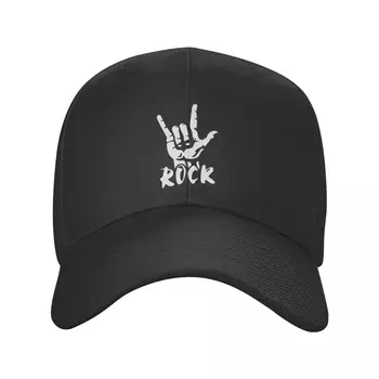 Классическая бейсбольная кепка в стиле хэви Метал Рок Для женщин и мужчин, регулируемая по Индивидуальному заказу Шляпа для папы унисекс в стиле хип-хоп