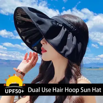 Летняя Солнцезащитная шляпа с широкими полями, Защита от ультрафиолета, Обруч для волос двойного назначения, Солнцезащитная шляпа-козырек для женщин, Пляжные Мягкие Складные Колпачки-ведра