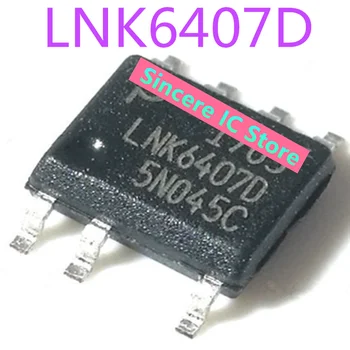 Микросхема управления питанием LNK6407D LNK6407 SOP8 хорошего качества и может быть заменена на оригинальную. ОК