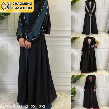 Ид Мубарак Элегантная Мода Мусульманские Женщины Платье-Хиджаб Кафтан Кафтан Турция Исламская Одежда Женские Красивые Ансамбли Скромный Халат