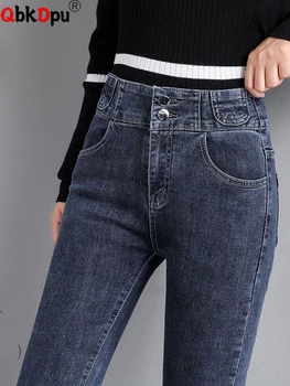 Большие размеры 6xl Узкие джинсовые брюки Винтажные Прямые джинсы с высокой талией Повседневные Корейские женские стрейчевые Вакеро Новые Корейские джинсы