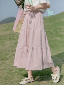 Корейская модная Розовая Длинная юбка Женская Harajuku в стиле Пэчворк, Эластичная Юбка трапециевидной формы с высокой талией, Элегантный дизайн, Повседневные Свободные Faldas Largas