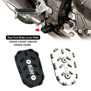 Для Honda CB500X CBR500R CB500F CB400X CB400F 2019 2020 2021 2022 Рычаг Заднего Ножного Тормоза Педаль Увеличить Удлинитель Peg Pad Extender