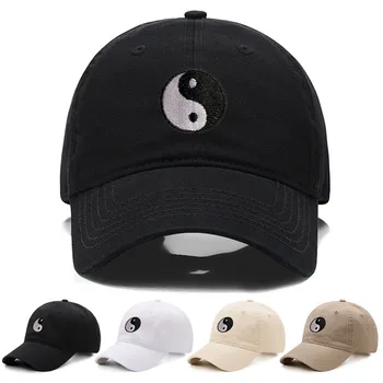 Бейсболка с вышивкой Инь Ян из чистого хлопка, модная женская Мужская шляпа, спортивные козырьки, бейсболка Snapback, Солнцезащитная шляпа, Дышащие уличные кепки