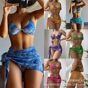 Купальник женский раздельный из трех частей с принтом Ins знаменитостей из Интернета, бикини в полоску с затонувшими красками