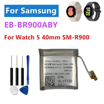 Аккумулятор EB-BR900ABY Сменный аккумулятор 276 мАч для Samsung Watch 5 батареек для смарт-часов 40 мм SM-R900 + бесплатные инструменты