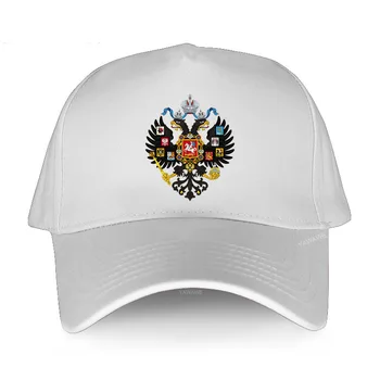 Регулируемая бейсболка женские роскошные шляпы per gli uomini russia bandiera для мужчин в стиле хип-хоп с коротким козырьком, спортивная шляпа для взрослых
