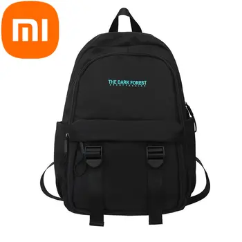 Школьный рюкзак Xiaomi, мужской модный простой повседневный рюкзак большой емкости, женский модный рюкзак для учащихся младших классов средней школы
