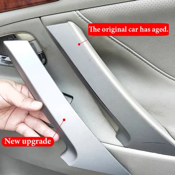 Левая правая боковая накладка, ручка автомобиля, Детали внутренней дверной панели, украшение автомобиля для Toyota Camry 2006-2011 Серебристый