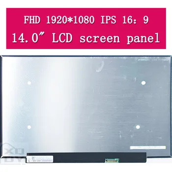 для Lenovo IdeaPad 5-14IIL05 5-14ALC05 5-14ARE05 5-14ITL05 81YH 82LM 81YM 82FE 14,0 дюйм(ов) ов) FullHD ЖК-дисплей Экран дисплея Панель