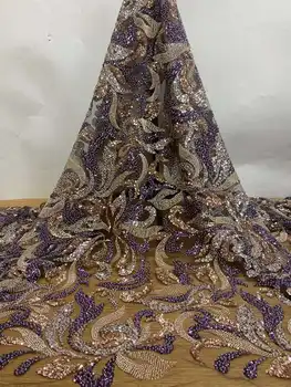 Роскошная Африканская кружевная ткань с тяжелыми бусинами для жениха 2023, высококачественный материал, Нигерийская кружевная ткань с французскими блестками для свадьбы