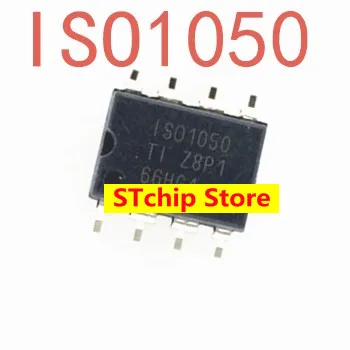 SMD ISO1050DUB ISO1050 SOP-8 CAN приемопередатчик импортировал новое оригинальное пятно SOP8