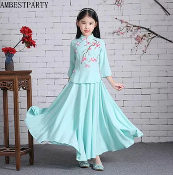 Костюм Мисс Девушки на Хэллоуин Платье принцессы Китайской Республики Детская одежда Hanfu Древнекитайский AMBESTPARTY