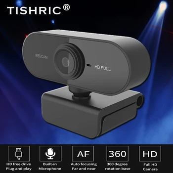 Мини-веб-камера TISHRIC с микрофоном USB 2.0 Full HD 1080p Веб-камера с автоматической фокусировкой для компьютера с операционной системой Win10 / OS, портативных ПК, видеозвонков в режиме реального времени