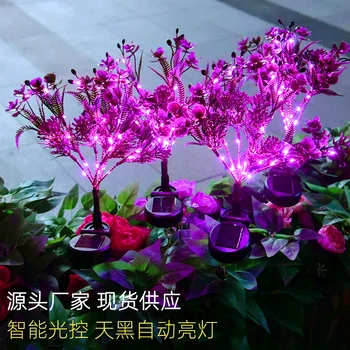 Солнечный фонарь Phalaenopsis Открытый Частный Сад Декоративная лампа Заземления Солнечный Фонарь Газонная лампа