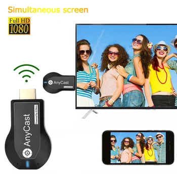 Anycast TV Stick Приемник беспроводного ТВ-ключа с экраном 1080P, TV Stick Дисплей, HD-совместимый адаптер для Apple Airplay IOS Android