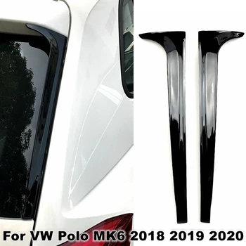 Для VW Polo MK6 2018 2019 2020 Заднее Боковое Крыло, Спойлер На Крыше, Наклейки, Накладка, Черный Глянец, Автостайлинг, Автоаксессуары