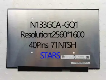 13,3 дюймов N133GCA-GQ1 Для Lenovo Yoga Slim 7 Carbon 13 itl5 ThinkBook 13s G2 G3 40 контактов IPS ЖК-экран Ноутбука Матрица