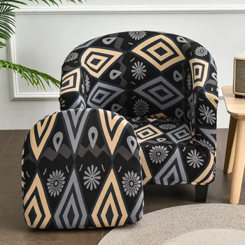 Геометрический эластичный чехол для стула, акцентный протектор для стула, чехол для односпального дивана для гостиной, кафе, кресло, чехол для дивана в форме полукруга