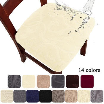Жаккардовый чехол для подушки для стула, Мягкая подушка для столовой, твердый чехол для сиденья стула, Съемная Защитная пленка для мебели