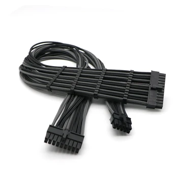 Модульный 24-контактный кабель питания материнской платы на заказ для модульного блока питания Asus THOR & SeaSonic Focus/Prime серии.